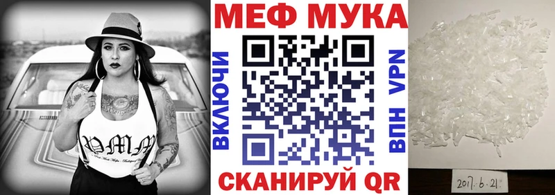 Галлюциногенные грибы Канск