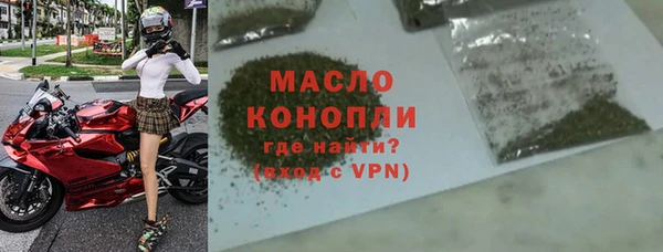 дмт Заволжье