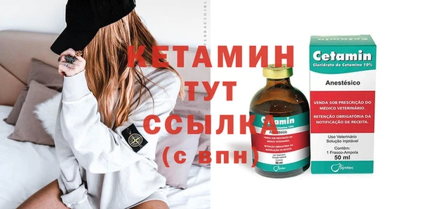 дмт Заволжье