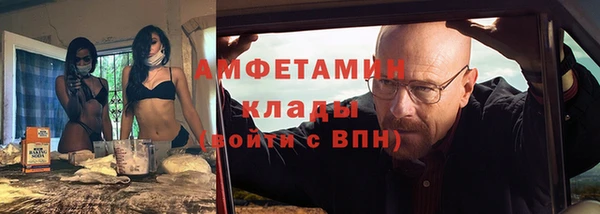 дмт Заволжье