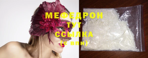 дмт Заволжье