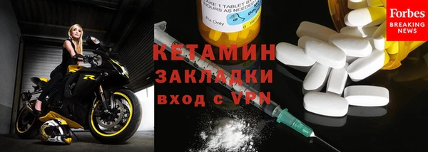 дистиллят марихуана Заводоуковск