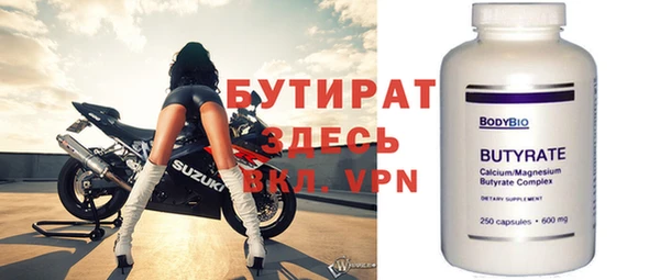 дмт Заволжье