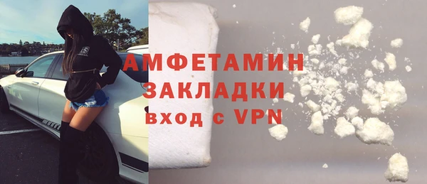 дмт Заволжье