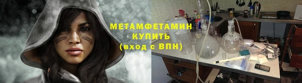 дмт Заволжье