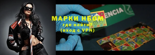дмт Заволжье