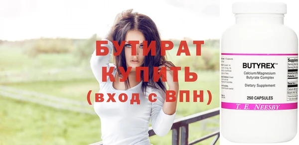 дмт Заволжье