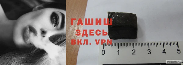 дмт Заволжье