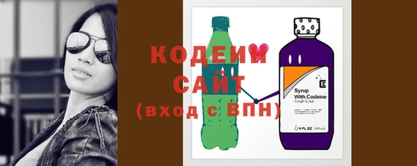 дистиллят марихуана Заводоуковск