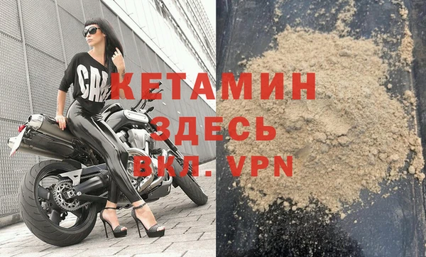 дмт Заволжье