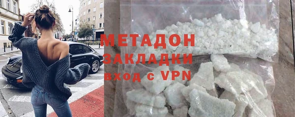 дмт Заволжье