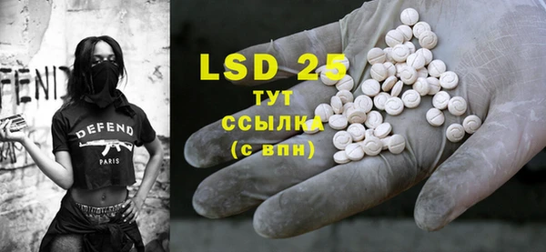 дмт Заволжье